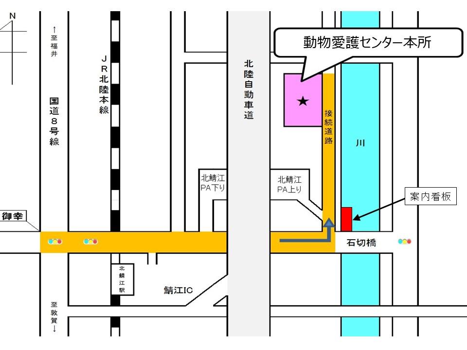 map-Main office