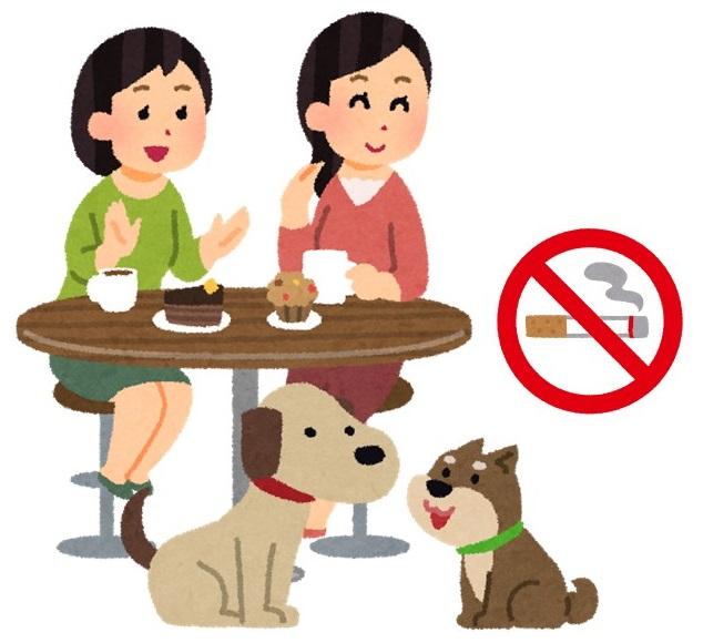 pet_non_smoking