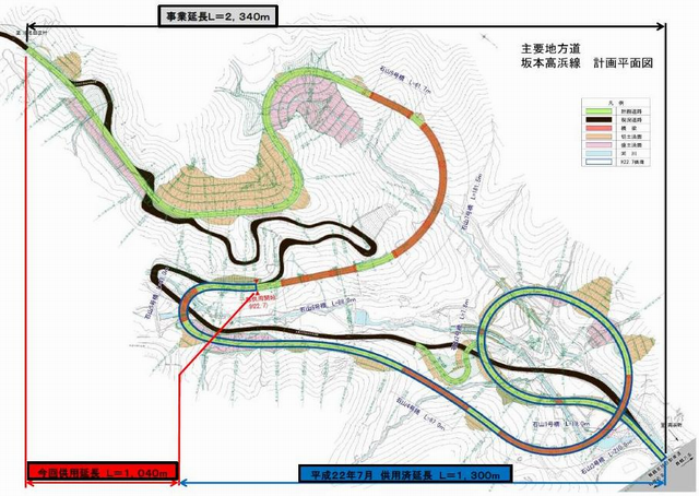 平面図