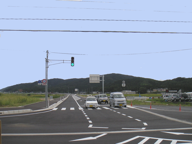 道路