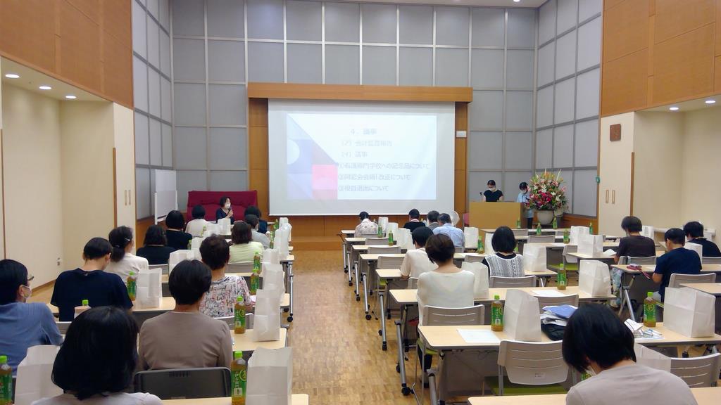 総会１