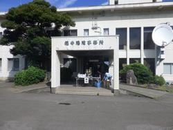 受付１