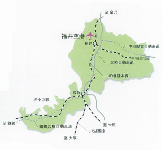 福井空港位置図(広域)