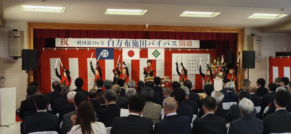 歓迎太鼓演奏
