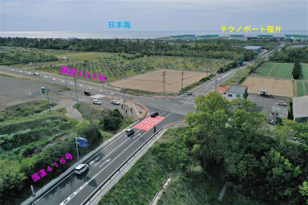 白方町2