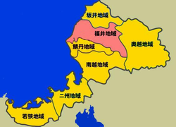 福井県全体図
