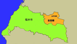 福井健康福祉センター管内