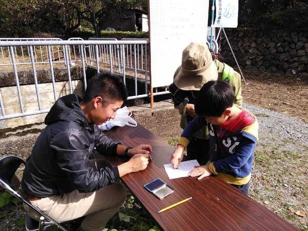 足羽川用水体感スタンプラリー