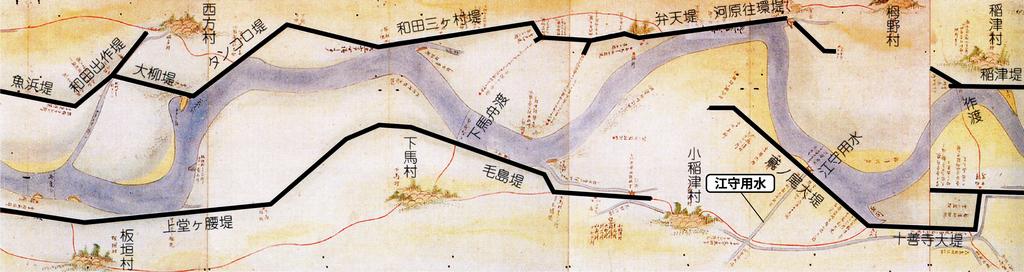 足羽川之図(2)