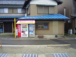 １７