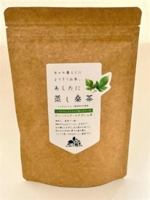 桑茶