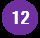 紫12