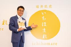 いちほまれＣＭタレントの五木ひろしさん