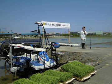 杉本知事あいさつ