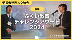 award2024_movie1