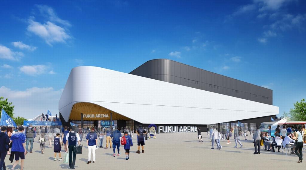 福井アリーナ