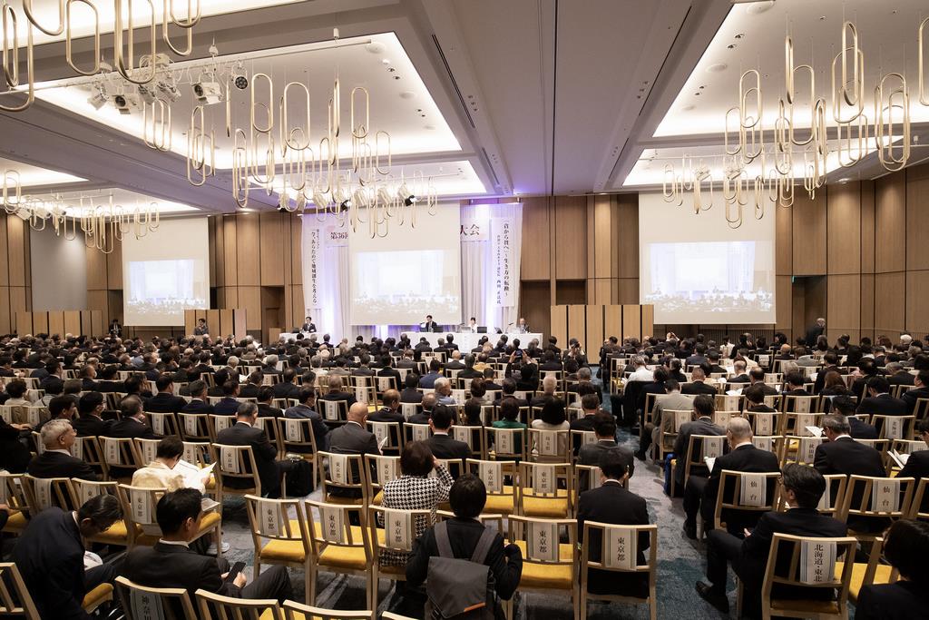 誘致した大規模コンベンション開催の様子