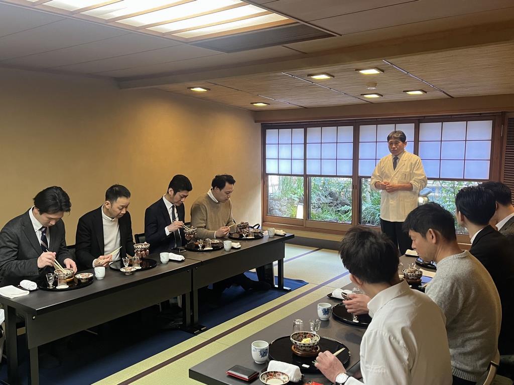 若狭ぐじ極勉強会