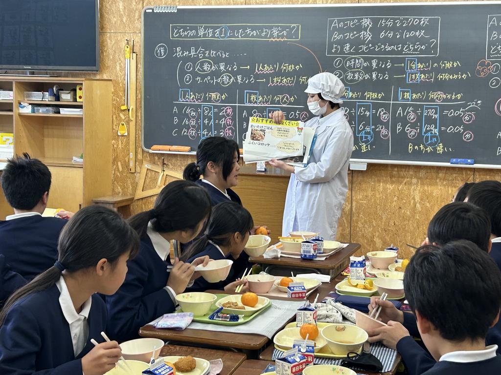 地場産給食