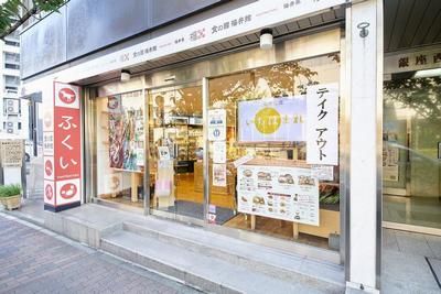 県のアンテナショップ 食の國 福井館