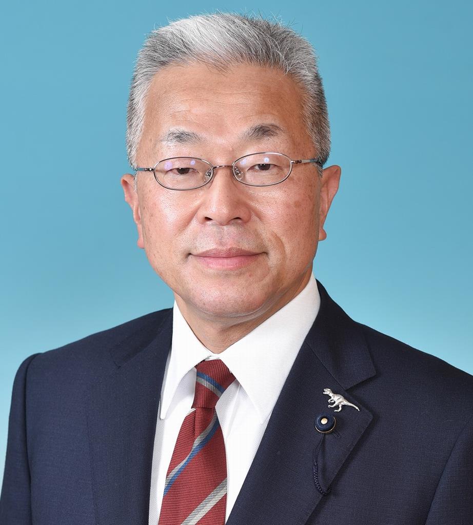tanaka