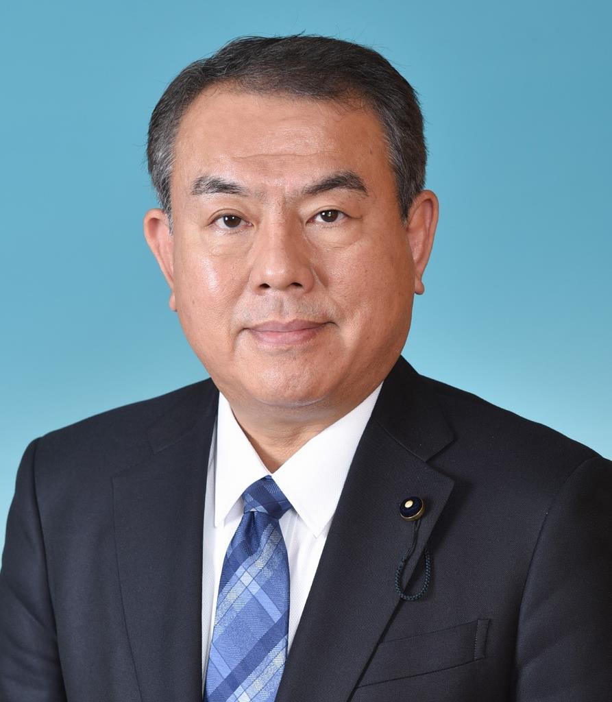 miyamoto