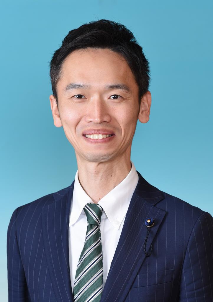 三宅議員