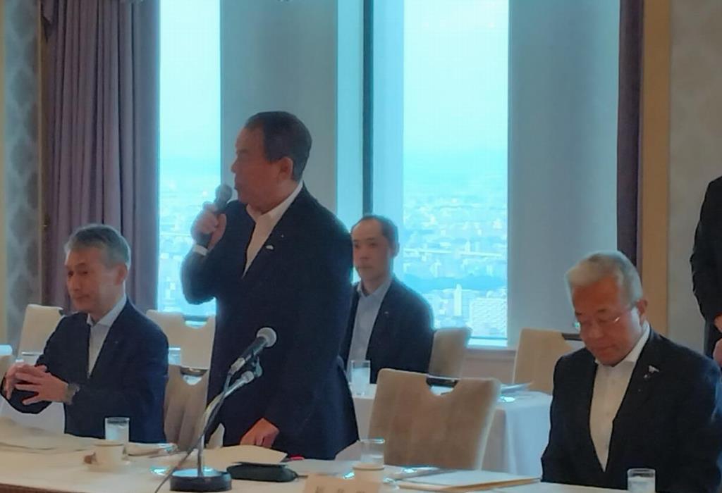 議長会３