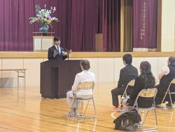 若杉中学校開校