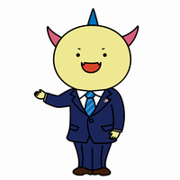 suutu