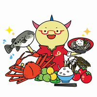 tokusan