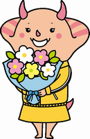 hana