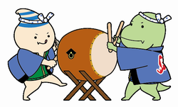 hapinesu