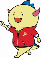 saaikou