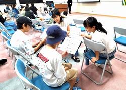 写真２