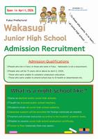 adflyer_Eng_01