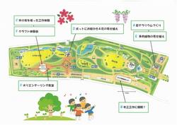 7springfairmap