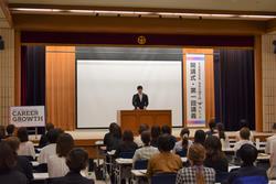 知事あいさつ