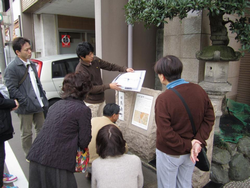 片町青年会　まち歩き