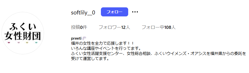 narisumasi