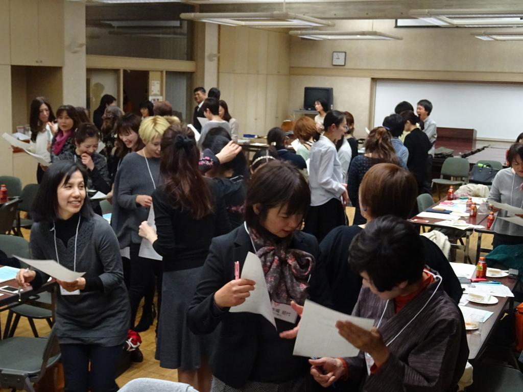 木田さん長田さん