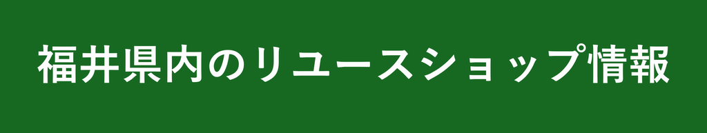 shop1