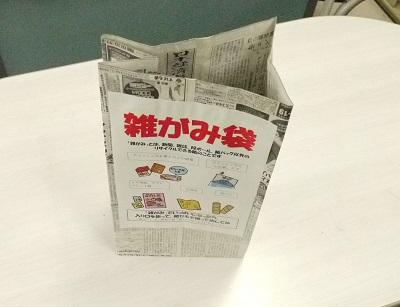 新聞紙で雑がみ回収袋をつくろう 福井県ホームページ