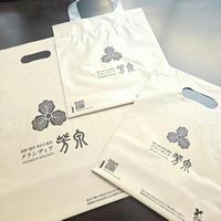 グランディア芳泉