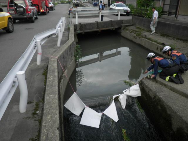 油回収