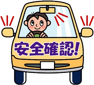 通行車両の速度状況調査結果 平成２３年度 福井県ホームページ