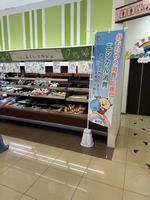 写真３