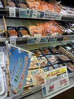 写真４