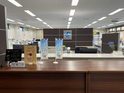 sakai2