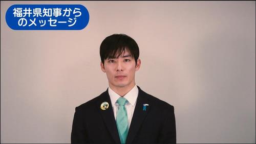 知事動画サムネ